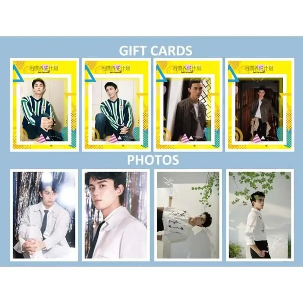 Official Authorized Wu Lei Magazine, Wu Lei Photobook